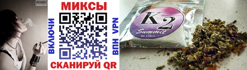 Бутират бутандиол  Купить где  Андреаполь 