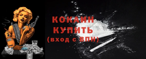 мет Михайлов