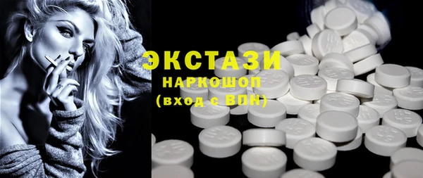 мдпв Нефтегорск
