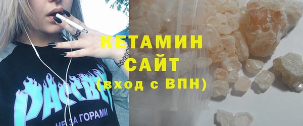дживик Наволоки