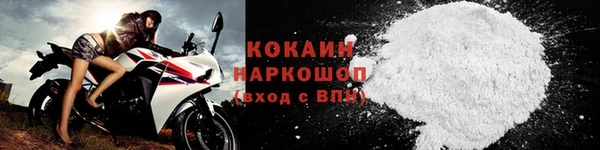 марки nbome Надым