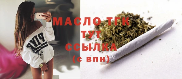 мет Михайлов