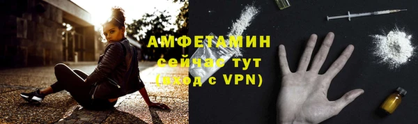 мет Михайлов