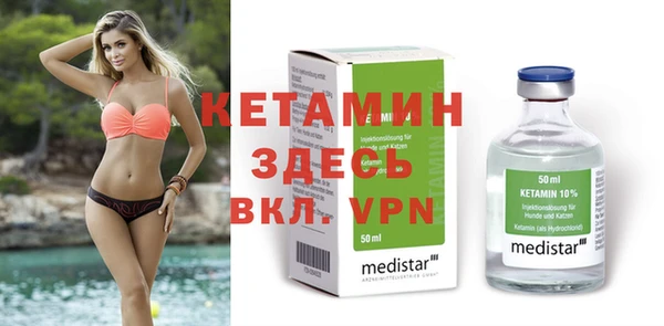 мет Михайлов