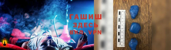 мет Михайлов