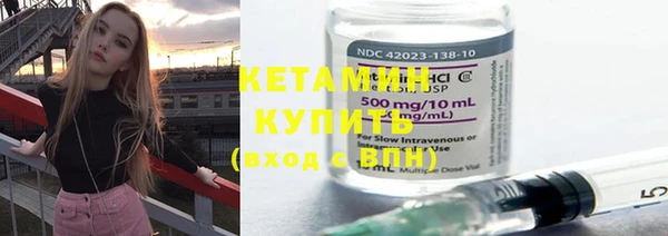 марки nbome Надым