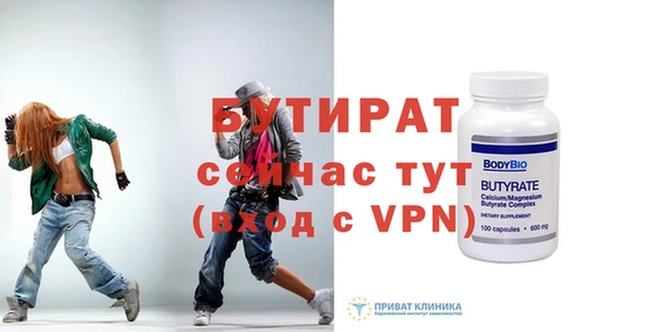 мет Михайлов