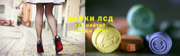 мет Михайлов