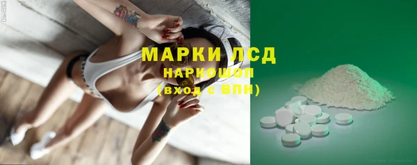 дживик Наволоки
