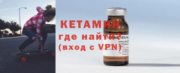 мескалин Михайловка