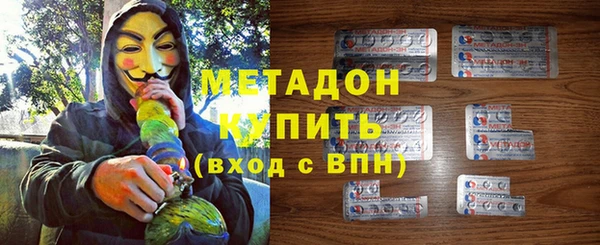 не бодяженный Нея