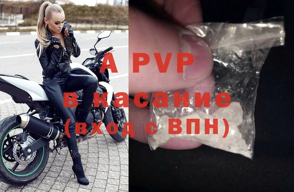 мескалин Михайловка