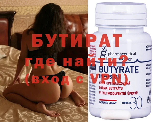 мет Михайлов