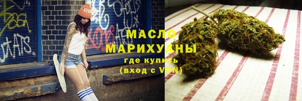 не бодяженный Нея