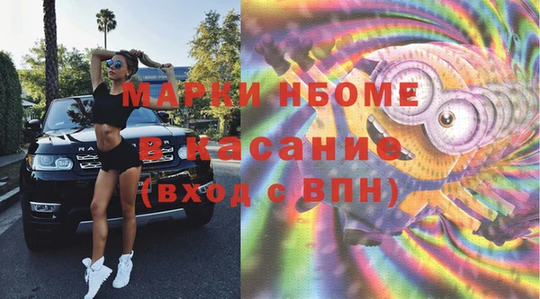 мет Михайлов