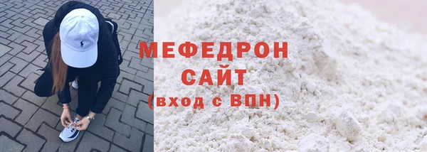 гашишное масло Михайловск