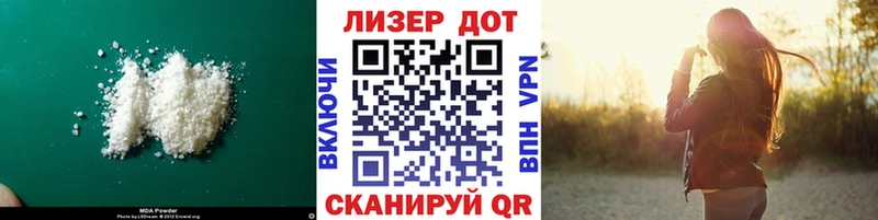 Купить где  Андреаполь  ЛСД экстази кислота 